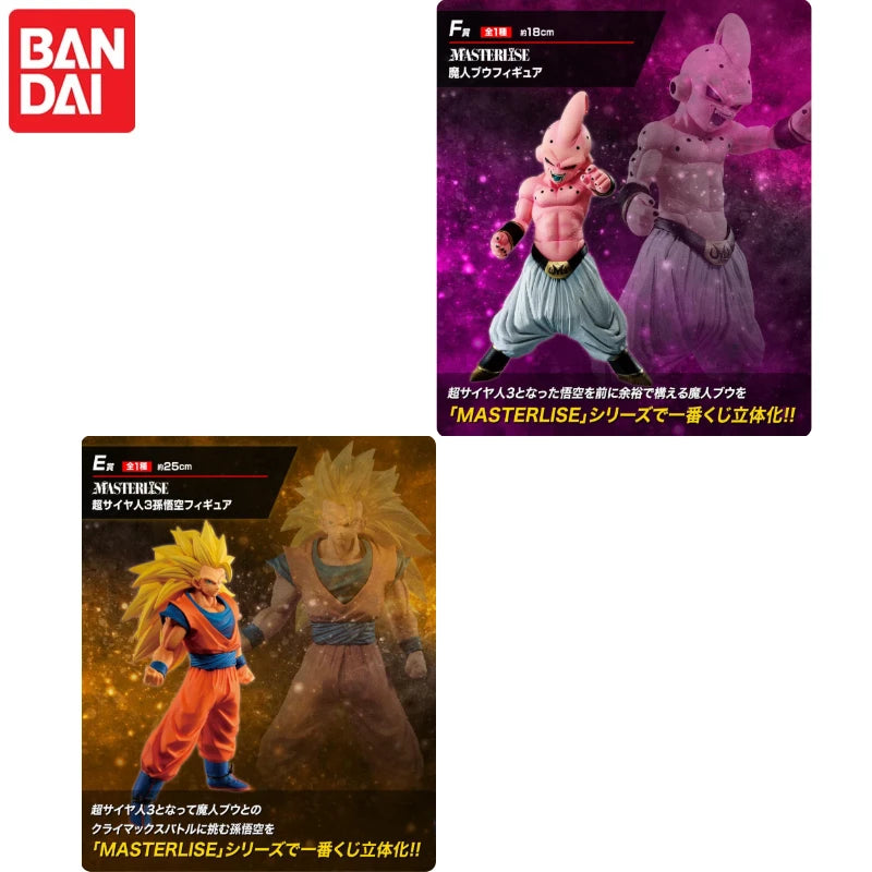 In Stock！BANDAI Ichiban Kuji Dragon Ball Super Rival Showdown Vegeta Great Ape Goku Gogeta Broly Jiren Anime Figures Models Toys
