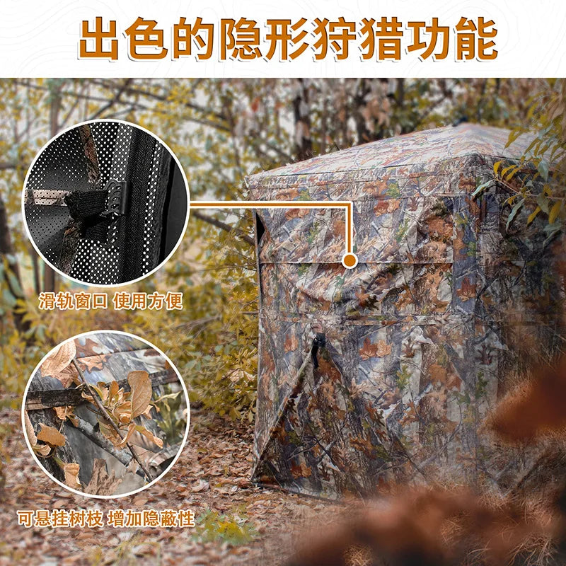 Outdoor 2-3 Person Automatic Camping Hunting Camouflage Tent Portable Watching Bird Spectator Unobstructed Viewing Game Private
