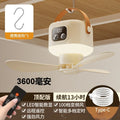 Rechargeable Small Ceiling Fan With Remote Control, Usb Fan For Student Dormitory Bed, Portable Outdoor Camping Fan