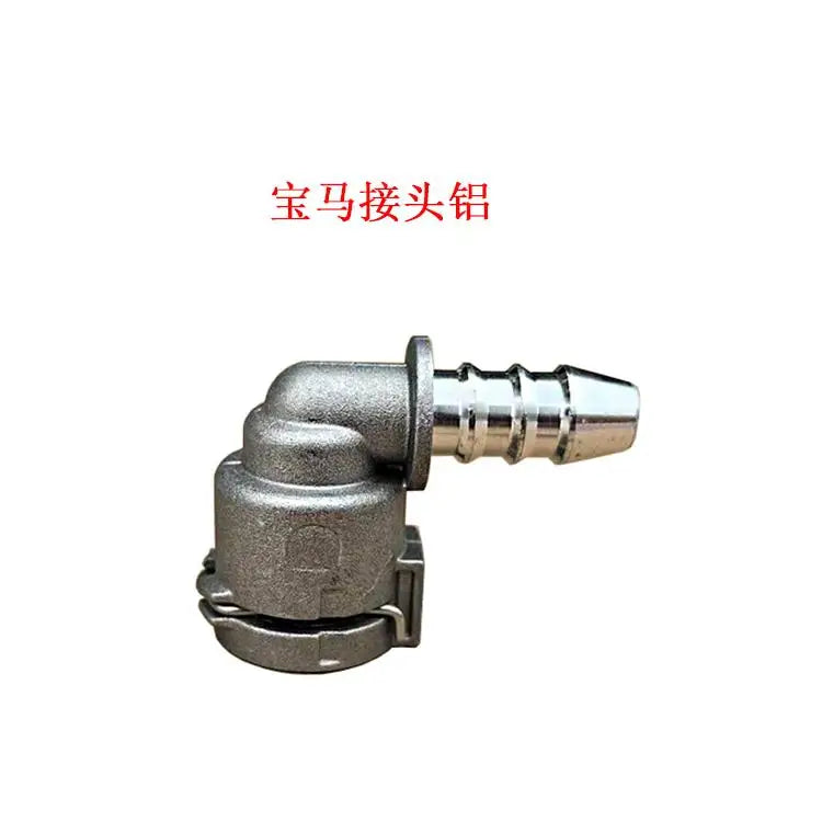 Aluminum Hose Connector Auxiliary Tank Fitting Fit for 3 5 Series 525 N20 F18 F30 E60 E65 B48 Upper Lower Cylinder Head