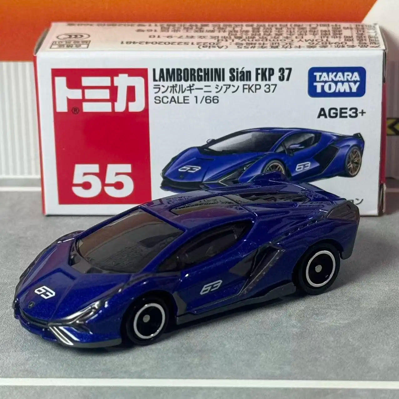 Takara Tomy Tomica Diecast Car No.55 Lamborghini Sian FKP 37 Asia Ver Alloy car Diecast Model Replica Series Children Gift Toys