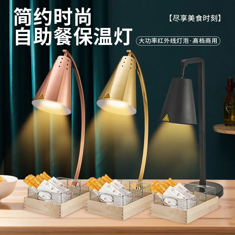 Catering food, cooked meat, barbecue, warm food lamp, food insulation table, fried food heating lamp