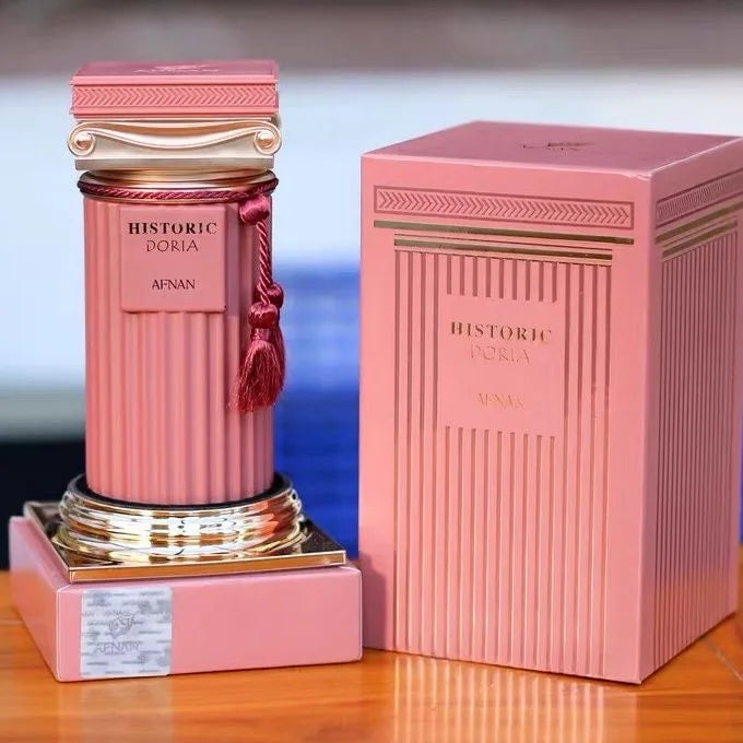 Supremacy Collector's Edition Unisex Eau De Parfum 100ml Valentine's Day Gift Ideal Afnan EDP