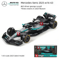 Bburago 1:43 Scale Mercedes-AMG F1 W15 W16 Formula 1 Racing Car Diecast Alloy Model Simulation Vehicle Collectible Gift for Kids