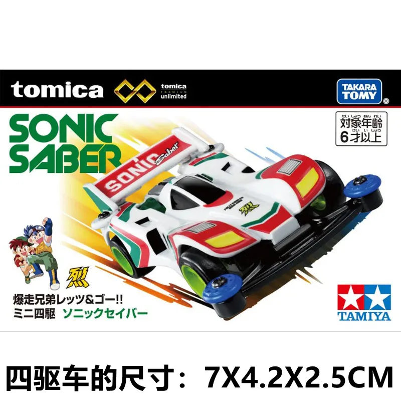 In Stock Original TOMY Tomica Tamiya Mini 4WD Cyclone Magnum 1/64 Alloy Diecast Car Model Toy Gift
