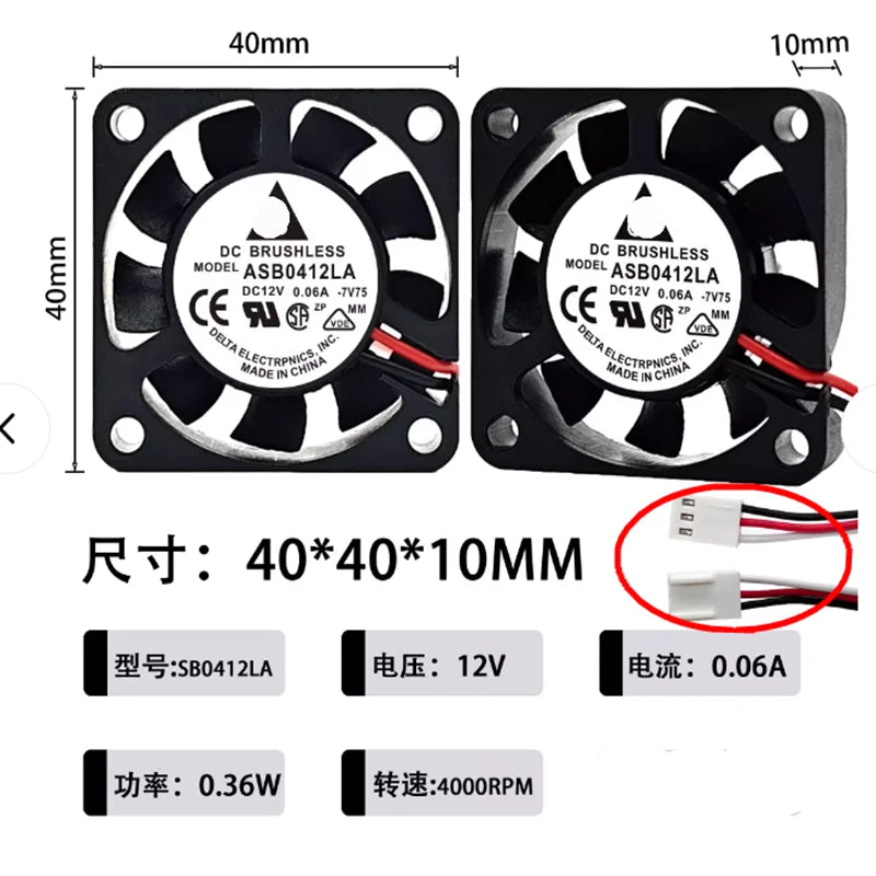 1PCS-5PCS  ASB0412LA 4CM Fan Ultra Quiet 40*40*10 DC12V 0.06A Cooling Small Fan 2 Wires 3 Wires 4 Wires