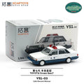 XCARTOYS Car Toys for Boys  Miniature Alloy Car Model Toys Toyota Crown Silver