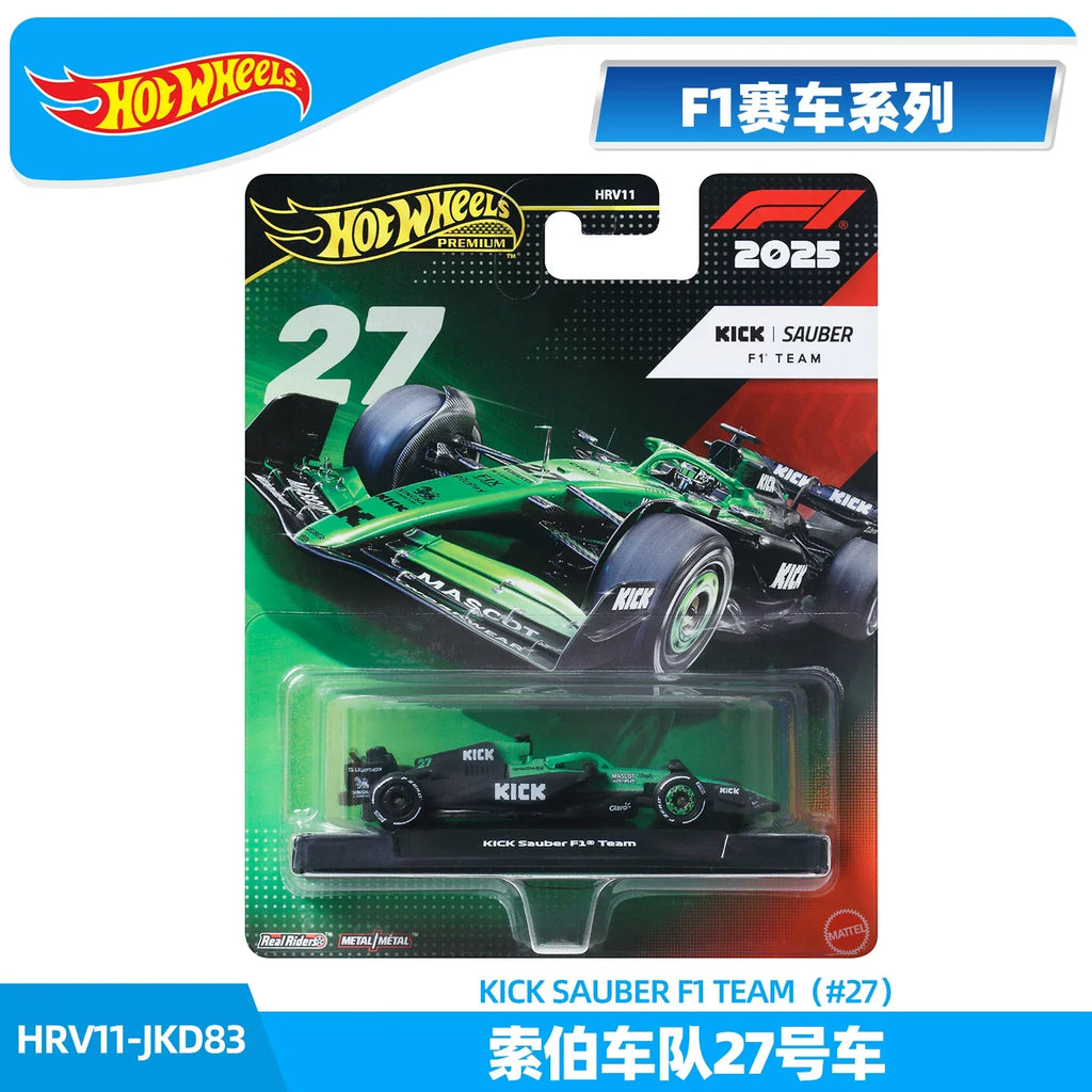Hot Wheels Original Mattel Premium 1 64 Scale Formula 1 Model Car HRV11 2025 Oracle Red Bull Racing F1 Miniatures Collectible