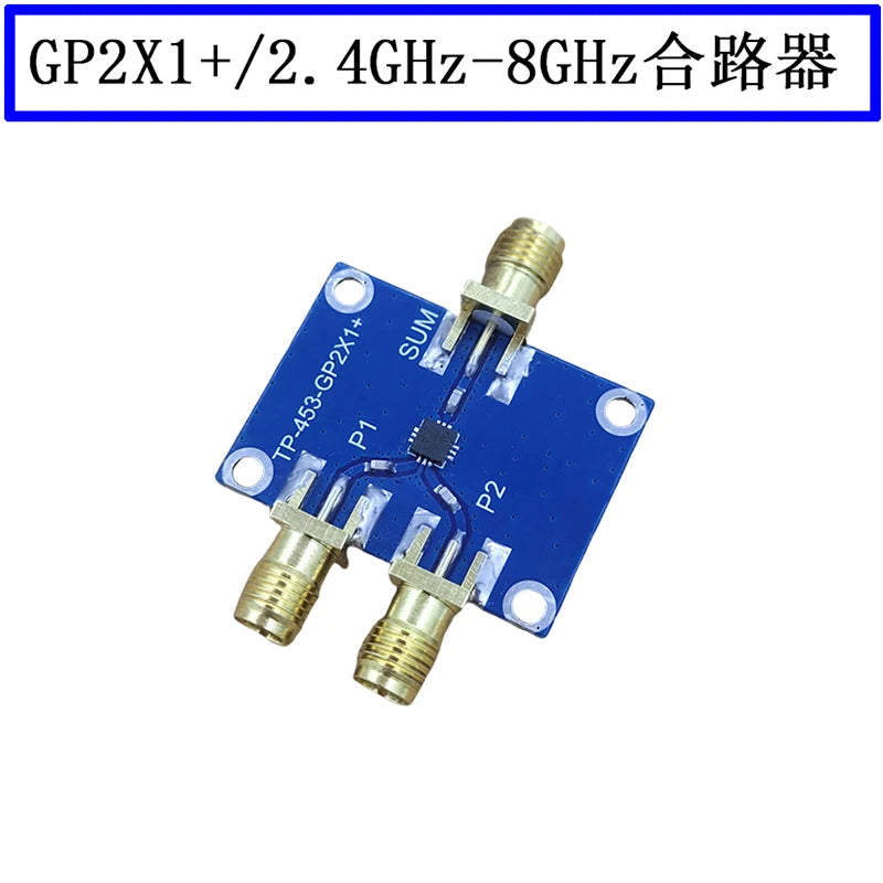 2.4GHz-8GHz RF Combiner/Splitter GP2X1+ RF Module RF Module