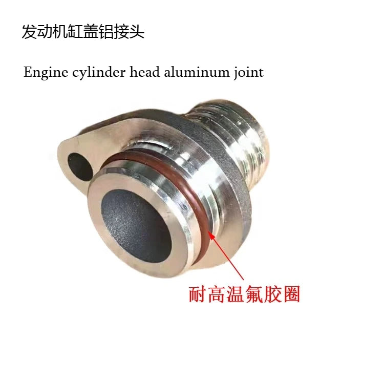 Aluminum Hose Connector Auxiliary Tank Fitting Fit for 3 5 Series 525 N20 F18 F30 E60 E65 B48 Upper Lower Cylinder Head