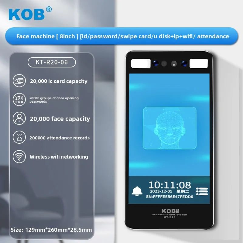 KOB7 inch dynamic facial recognition access control system all-in-one machine 8-inch high-definition touch screen magnetic lock