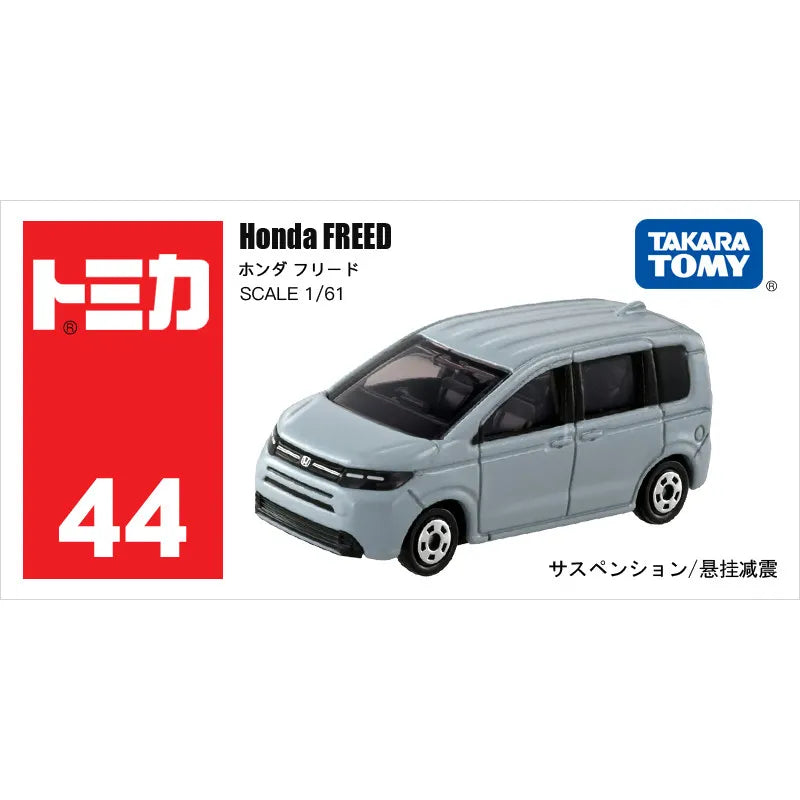 TAKARA TOMY 1:64 Scale No.44 Honda FREED Diecast Alloy Family MPV Collectible Vehicle with Suspension for Hobbyists
