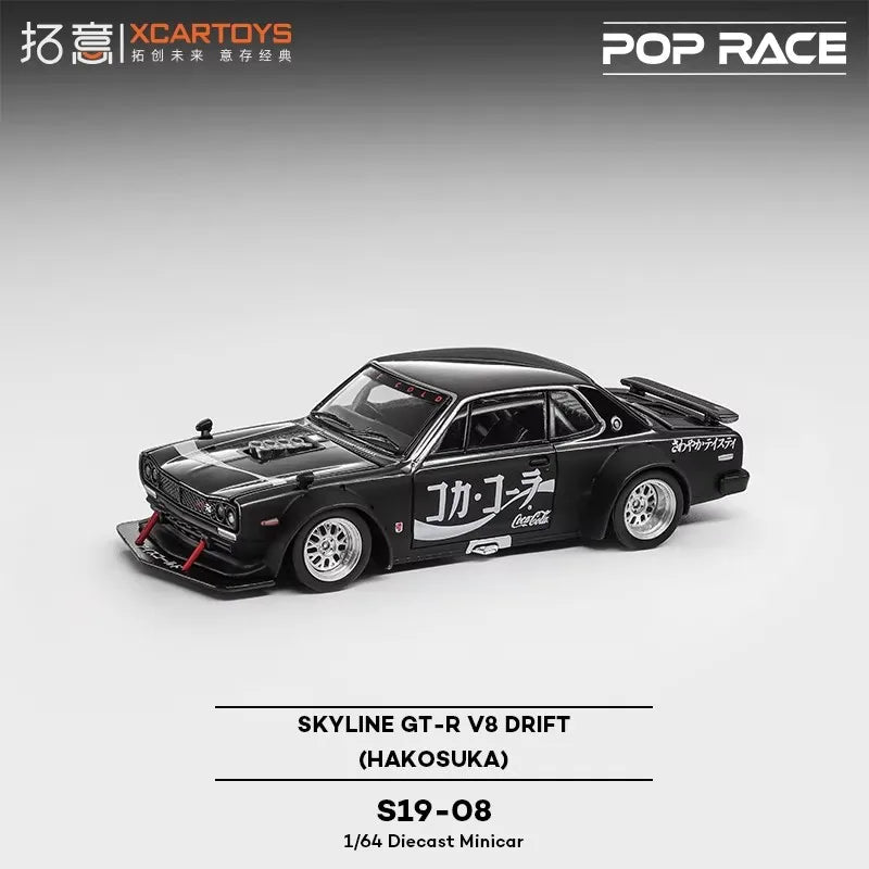 XCARTOYS POPRACE 1/64 S19-08 Zero Japanese SKYLINE GT-R V8 DRIFT Car Model Replica Series Children Christmas Gifts Boy Toys
