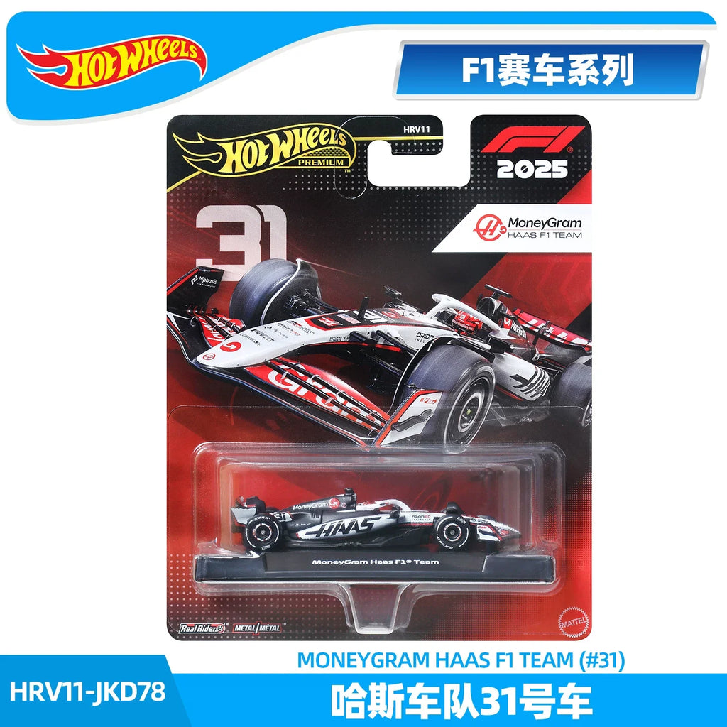Hot Wheels Original Mattel Premium 1 64 Scale Formula 1 Model Car HRV11 2025 Oracle Red Bull Racing F1 Miniatures Collectible