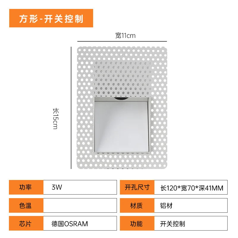 Borderless LED floor lamp, embedded motion-sensing floor lamp for corners, hotel steps, stairs, COB hallway light