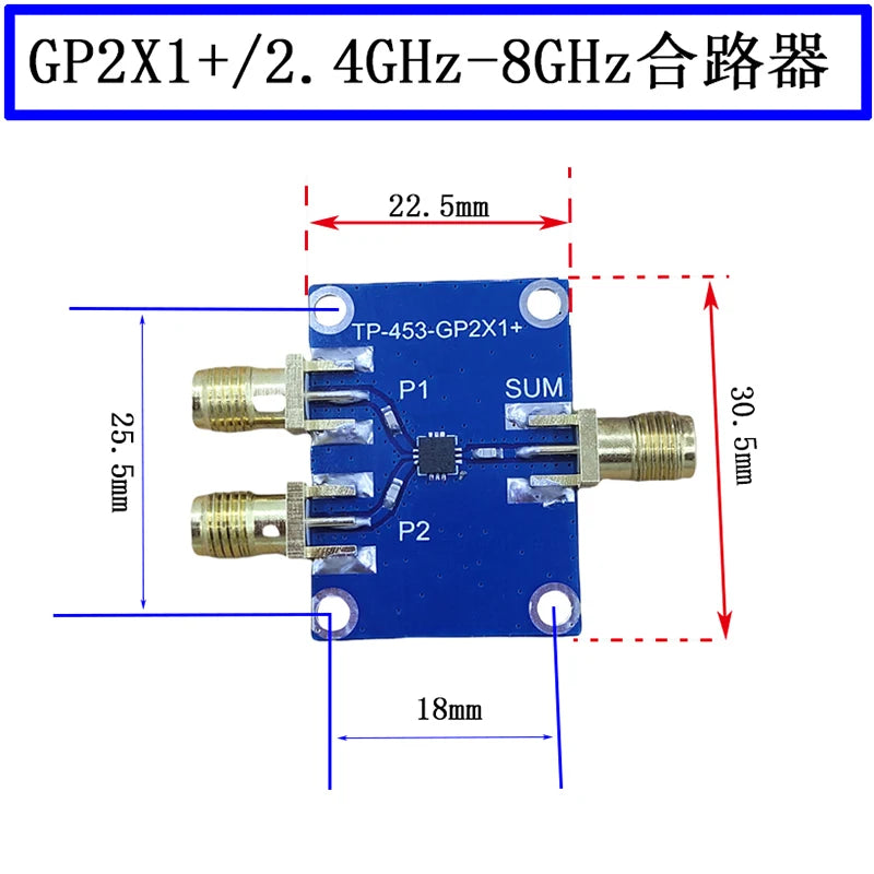 2.4GHz-8GHz RF Combiner/Splitter GP2X1+ RF Module RF Module