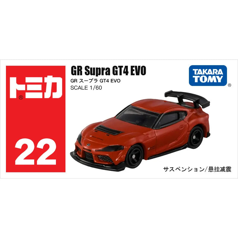 Tomica No.22 Toyota GR Supra GT4 EVO Alloy Racing Car Diecast Model With Working Suspension Kids Collectible Gift