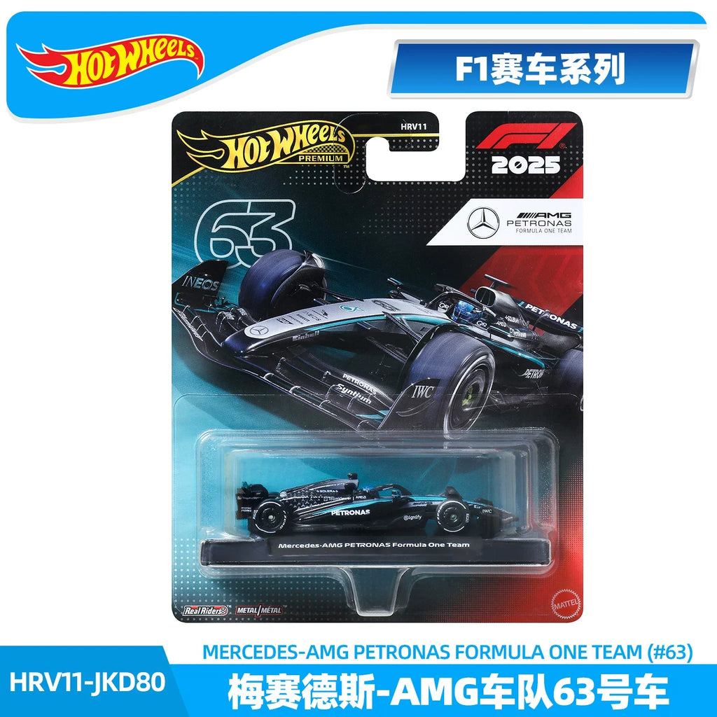 Hot Wheels Original Mattel Premium 1 64 Scale Formula 1 Model Car HRV11 2025 Oracle Red Bull Racing F1 Miniatures Collectible