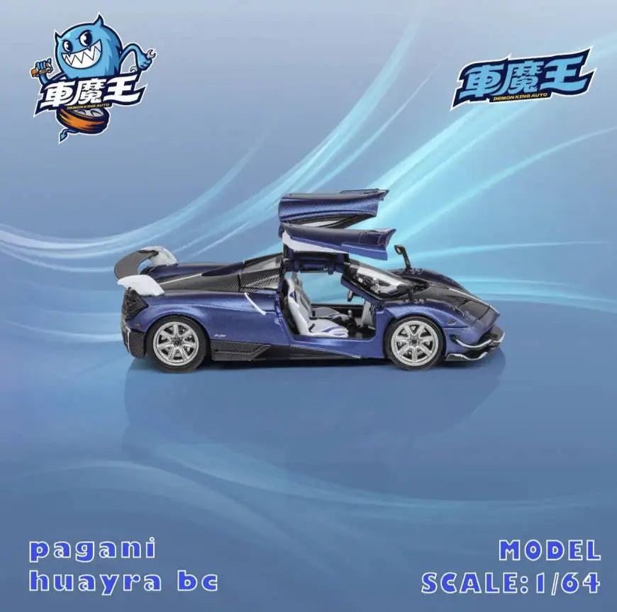 Demon King Auto 1:64 Pagani Huayra BC Blue Carbon Diecast Car Model In Stock Ready To Ship