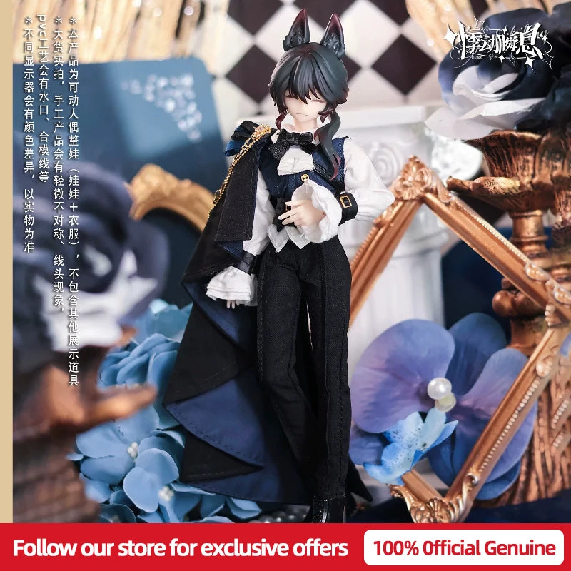 Fleeting Heart Flutter & Memories of Sicily Blind Box Series 1/8 Scale MJD Articulated Doll with Hanging Card Collectible Gift