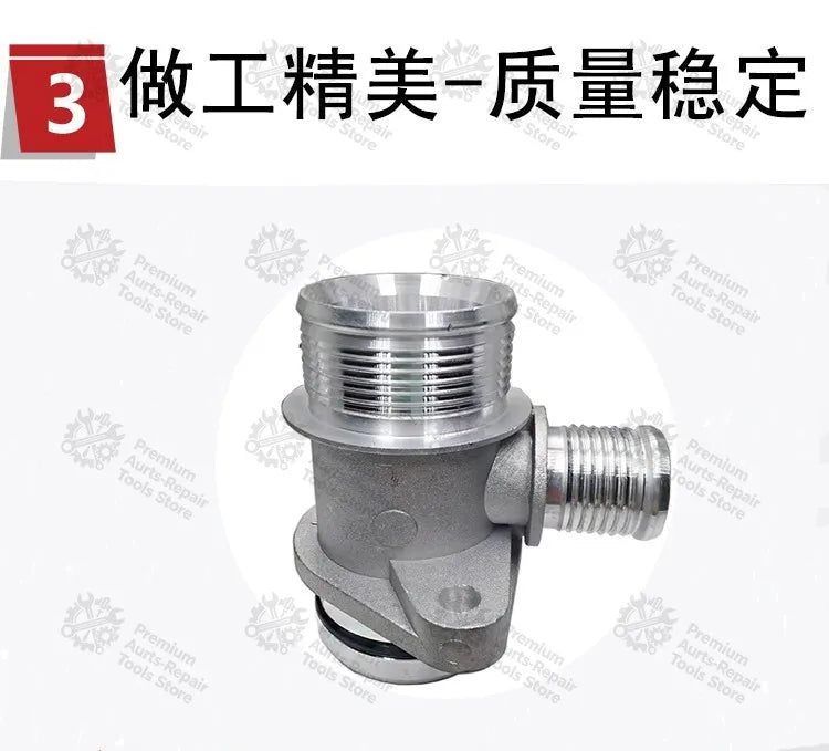 Aluminum Hose Connector Auxiliary Tank Fitting Fit for 3 5 Series 525 N20 F18 F30 E60 E65 B48 Upper Lower Cylinder Head