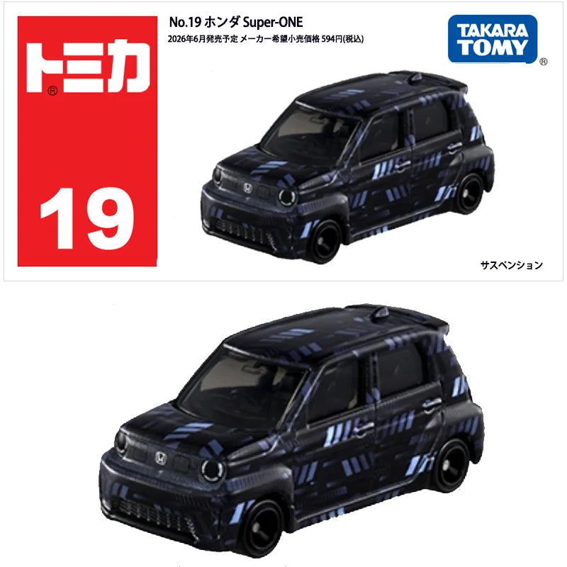 Takara Tomy Standard Tomica 19 Honda Super-ONE Die Cast Metal Car Replica Mini Simulation Vehicle Hobby Ornament Gift for Car