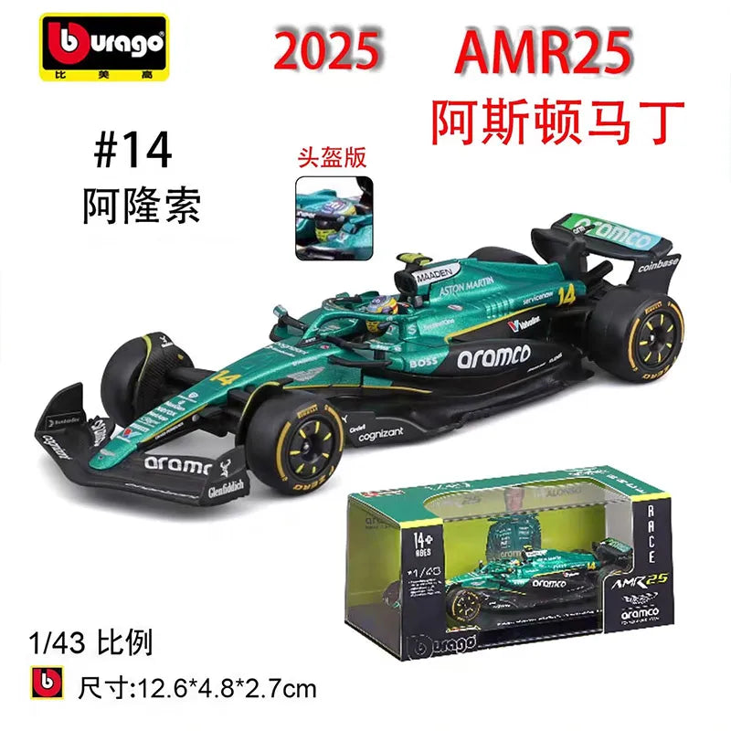 Bburago 1:43Aston Martin AMR25 (2025) /AMR23(2023)14 Fernando Alonso F1 Formula Car Static Diecast Alloy Model