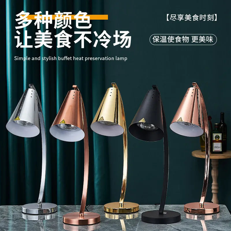 Catering food, cooked meat, barbecue, warm food lamp, food insulation table, fried food heating lamp