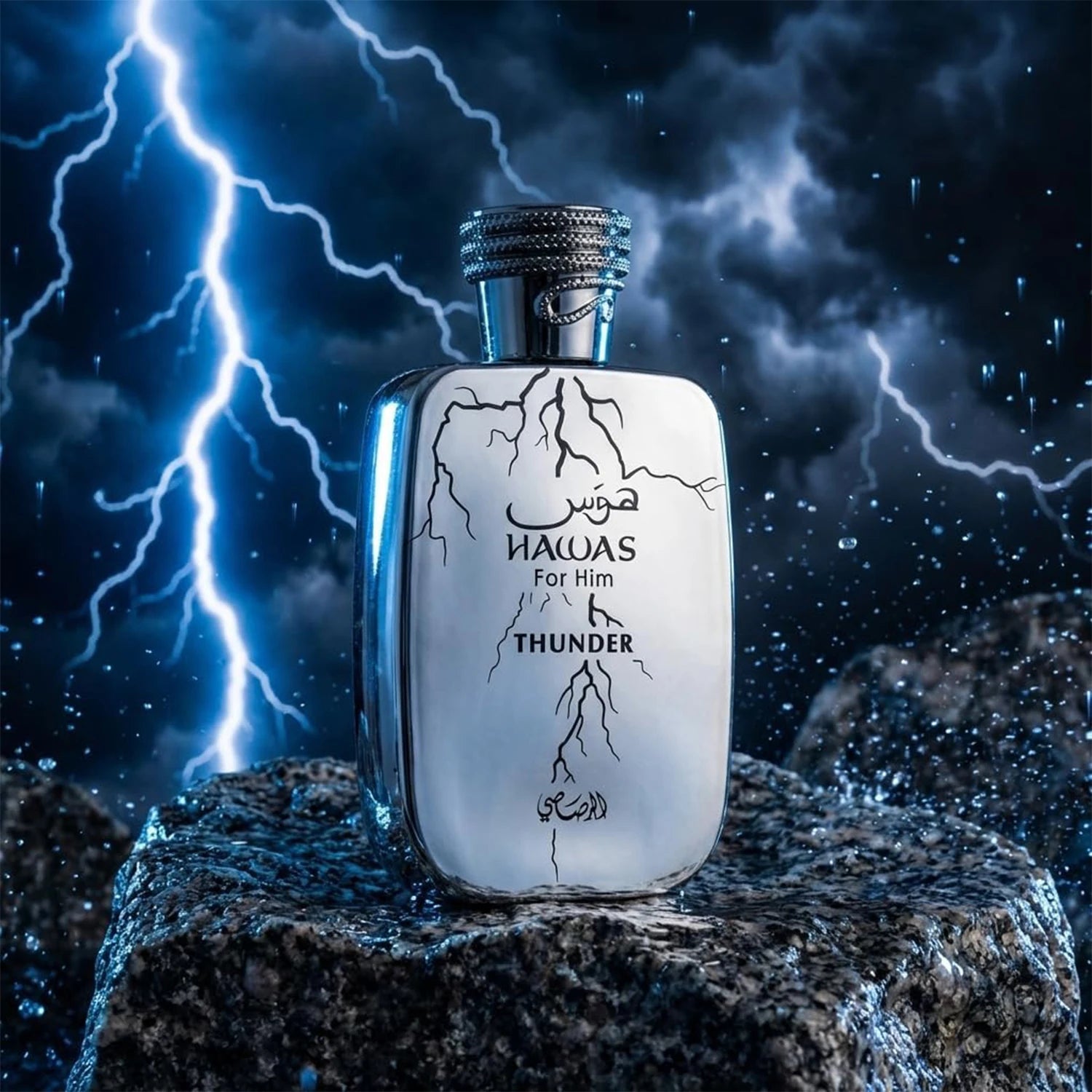 Rasasi Hawas Thunder for Him Eau de Parfum Spray – Fresh Aquatic & Aromatic Woody Scent, Long-Lasting Masculine Fragrance, Perfect Gift, 3.4 fl oz / 100 ml