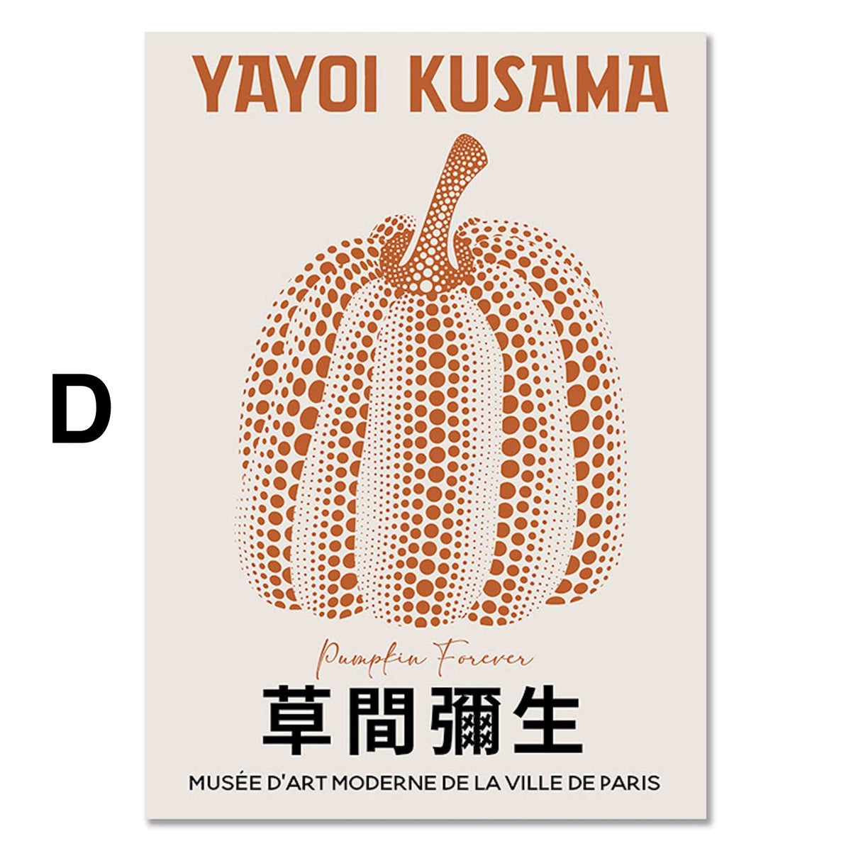 Poster Japan Yayoi Kusama Auge Kürbis Pilze | Bilder Wohnzimmer | Wandbilder Schlafzimmer | Deko Print ohne Rahmen | Bilder  Kunstdruck
