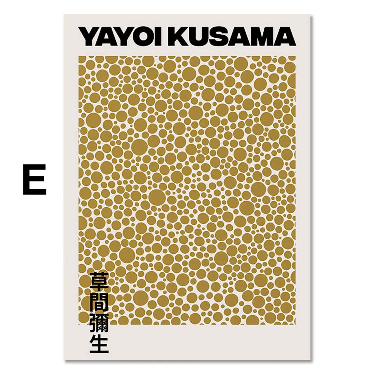 Poster Japan Yayoi Kusama Auge Kürbis Pilze | Bilder Wohnzimmer | Wandbilder Schlafzimmer | Deko Print ohne Rahmen | Bilder  Kunstdruck