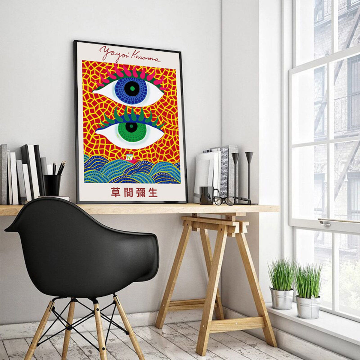 Poster Japan Yayoi Kusama Auge Kürbis Pilze | Bilder Wohnzimmer | Wandbilder Schlafzimmer | Deko Print ohne Rahmen | Bilder  Kunstdruck