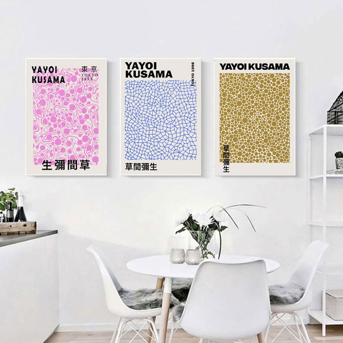 Poster Japan Yayoi Kusama Auge Kürbis Pilze | Bilder Wohnzimmer | Wandbilder Schlafzimmer | Deko Print ohne Rahmen | Bilder  Kunstdruck